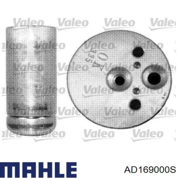Ресивер-осушувач кондиціонера Mahle Original AD169000S ціна, від 17.76 USD