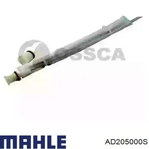 Купити AD205000S Mahle Original Ресивер-осушувач кондиціонера