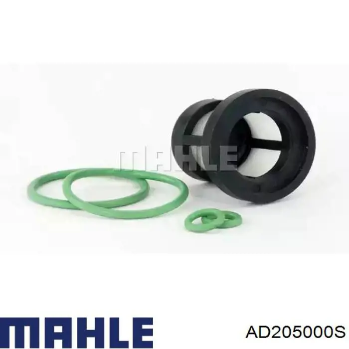 Ресивер-осушувач кондиціонера AD205000S Mahle Original