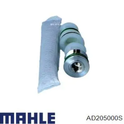 Ресивер-осушувач кондиціонера Mahle Original AD205000S ціна, від 12.48 USD