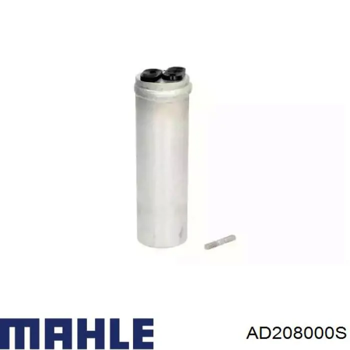 Ресивер-осушувач кондиціонера Mahle Original AD208000S ціна, від 19.70 USD