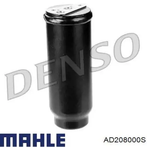 Купити AD208000S Mahle Original Ресивер-осушувач кондиціонера