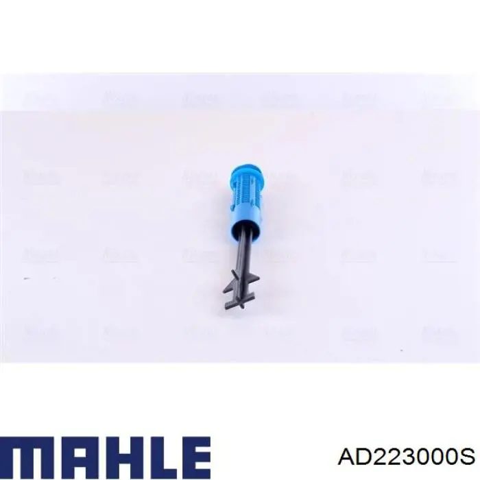 AD223000S Mahle Original ресивер-осушувач кондиціонера