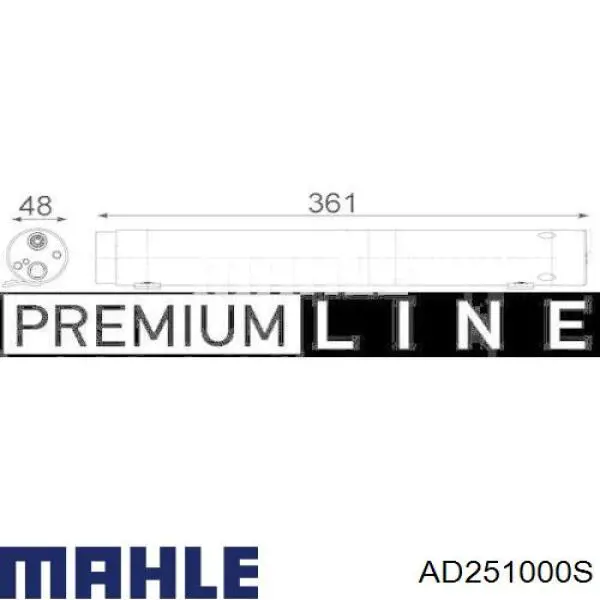 Купити AD251000S Mahle Original Ресивер-осушувач кондиціонера