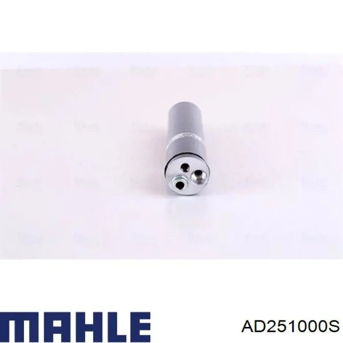 Ресивер-осушувач кондиціонера Mahle Original AD251000S ціна, від 23.78 USD