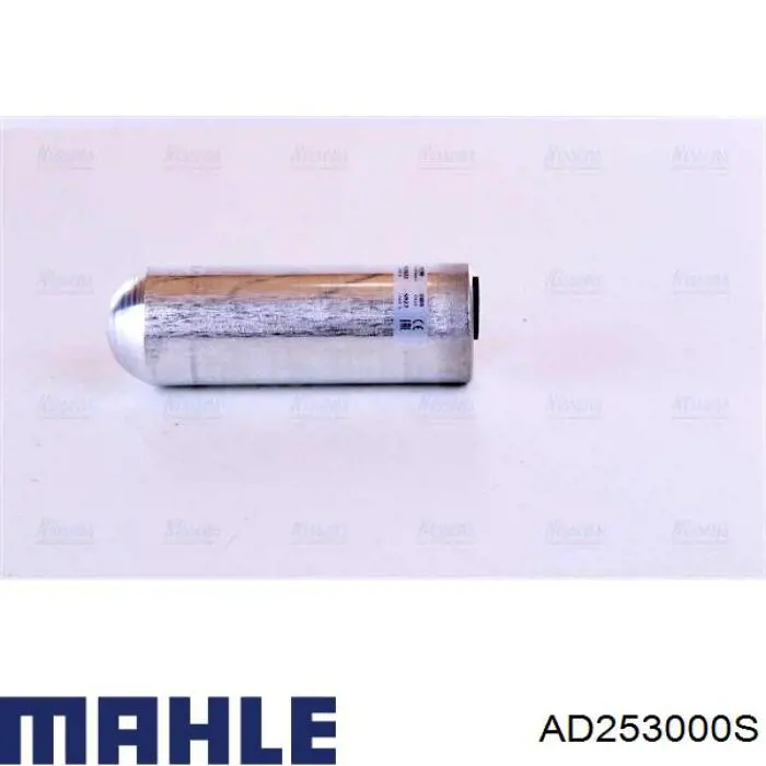 AD253000S Mahle Original Ресивер-осушувач кондиціонера
