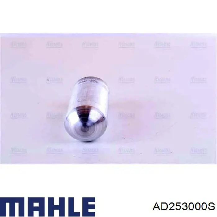 Купити AD253000S Mahle Original Ресивер-осушувач кондиціонера