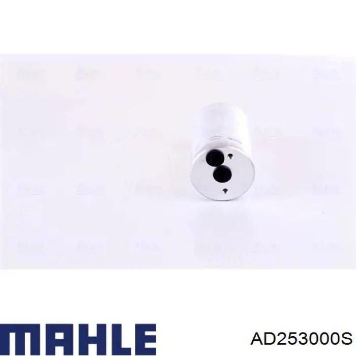 Ресивер-осушувач кондиціонера Mahle Original AD253000S ціна, від 14.32 USD