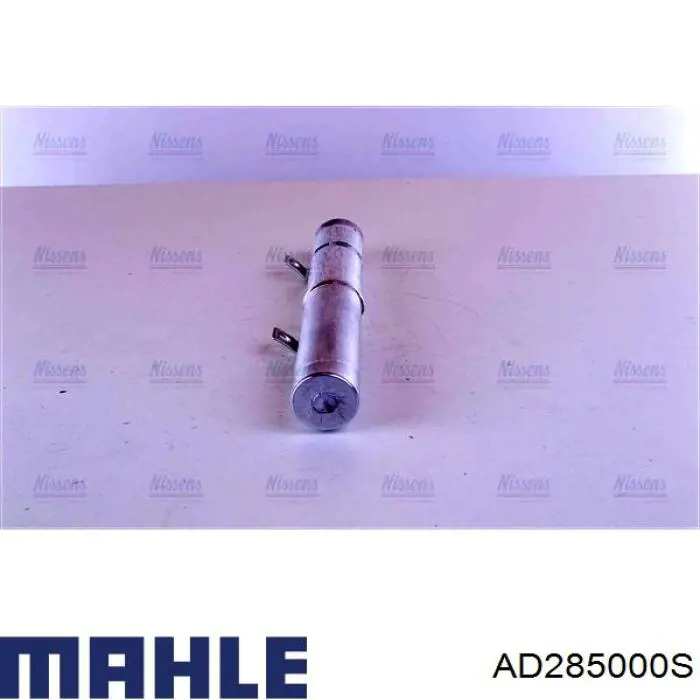 AD285000S Mahle Original ресивер-осушувач кондиціонера