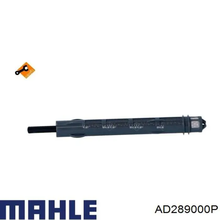 AD289000P Mahle Original ресивер-осушувач кондиціонера