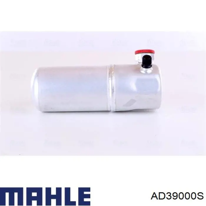 Ресивер-осушувач кондиціонера Mahle Original AD39000S ціна, від 31.76 USD