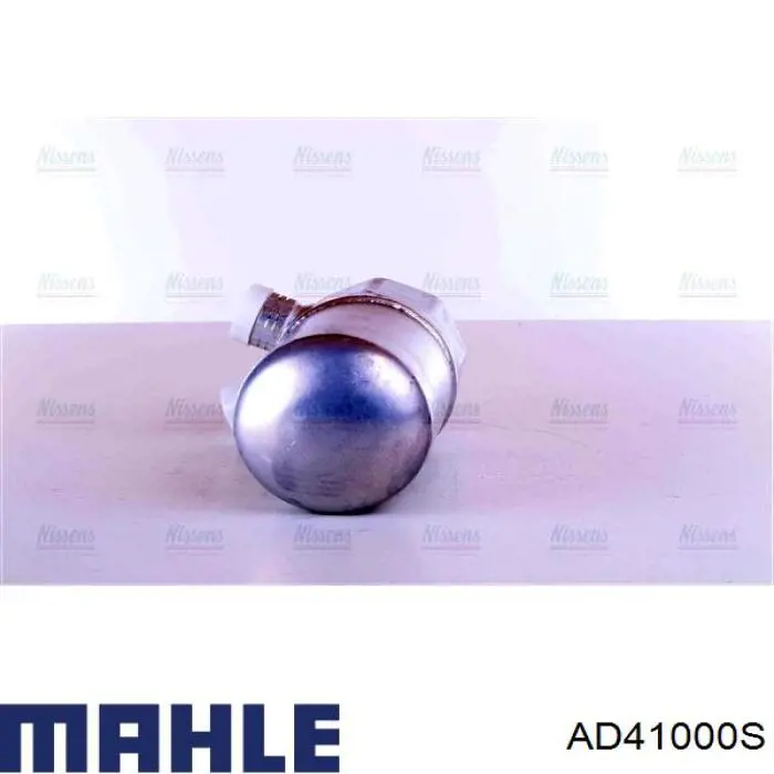 AD41000S Mahle Original ресивер-осушувач кондиціонера