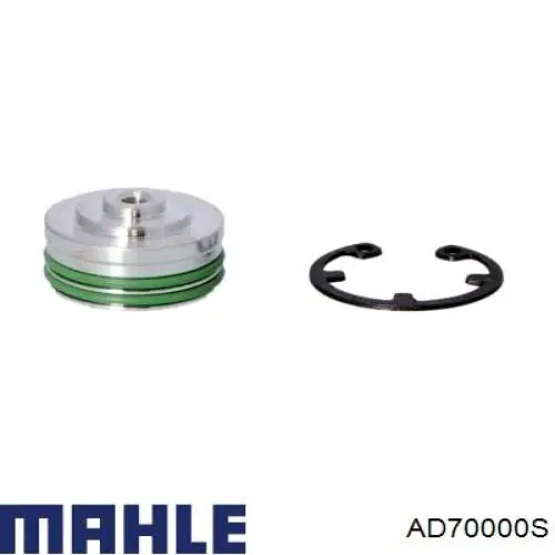 AD70000S Mahle Original ресивер-осушувач кондиціонера