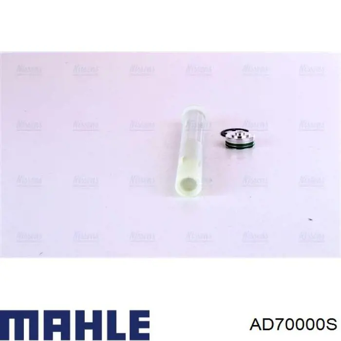 64539127927 BMW Ресивер-осушувач кондиціонера