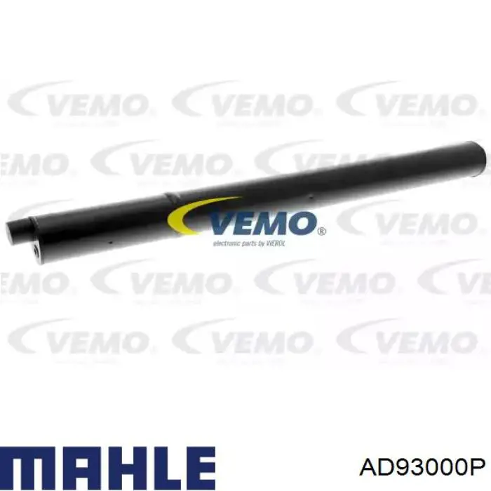 Купити 5Q0298403D VAG Ресивер-осушувач кондиціонера