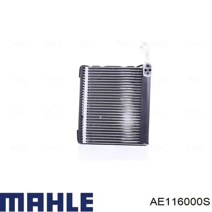 Випаровувач кондиціонера Mahle Original AE116000S ціна, від 36.74 USD
