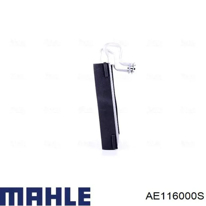 AE116000S Mahle Original радіатор кондиціонера салонний, випарник