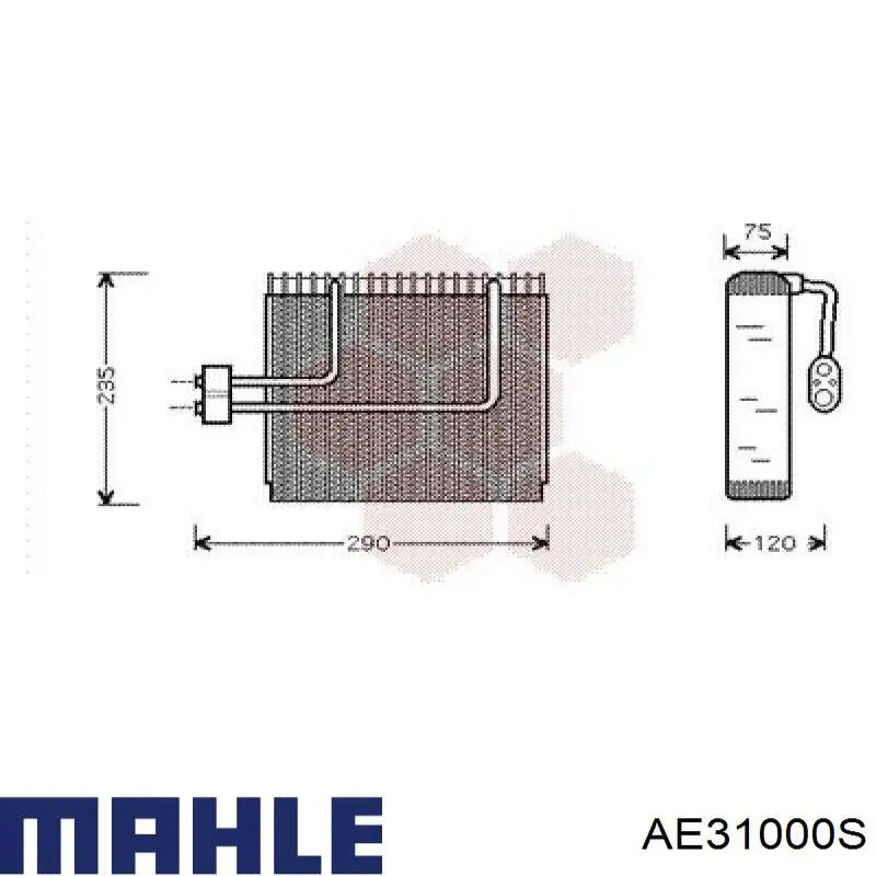 AE31000S Mahle Original Охолоджувач повітря