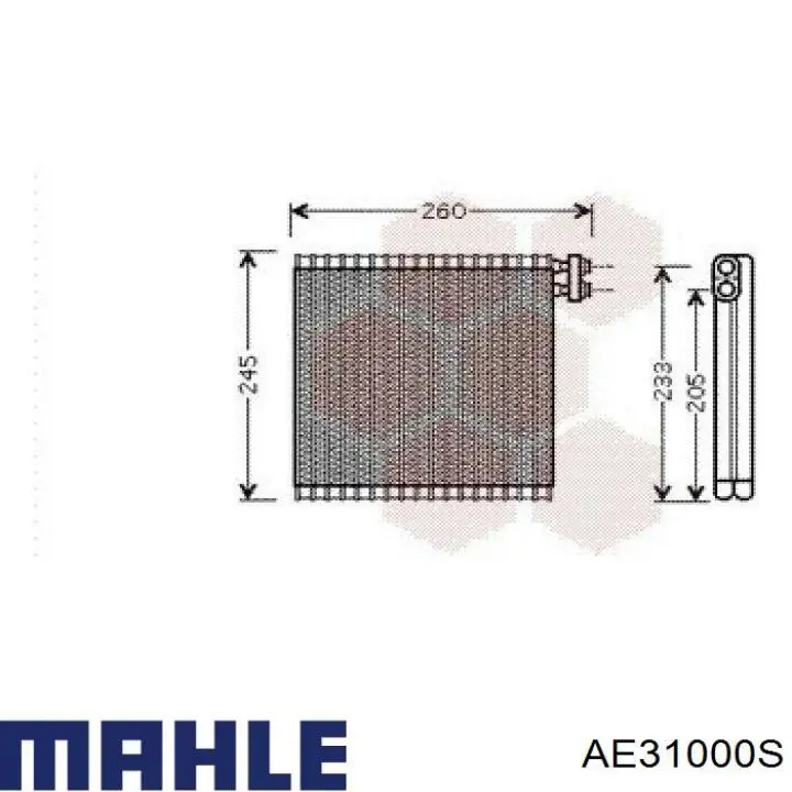 Випаровувач кондиціонера Mahle Original AE31000S ціна, від 79.21 USD