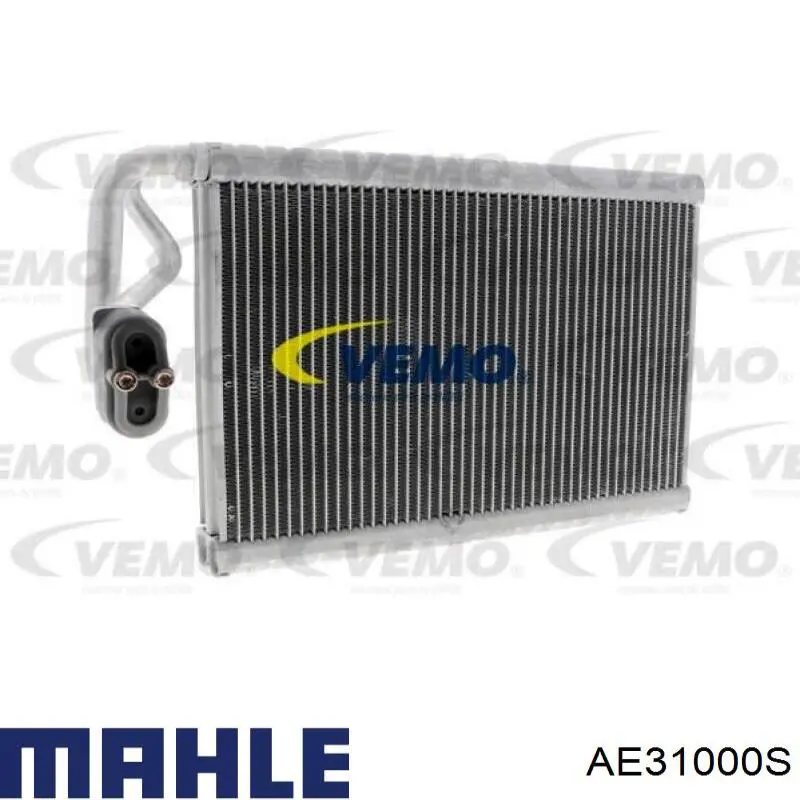 Випарник Mahle Original AE31000S