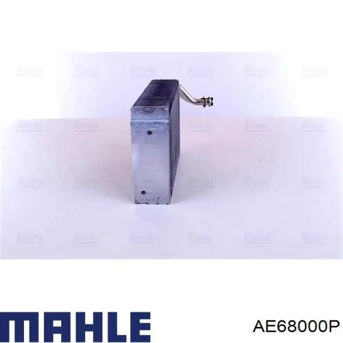 AE68000P Mahle Original радіатор кондиціонера салонний, випарник