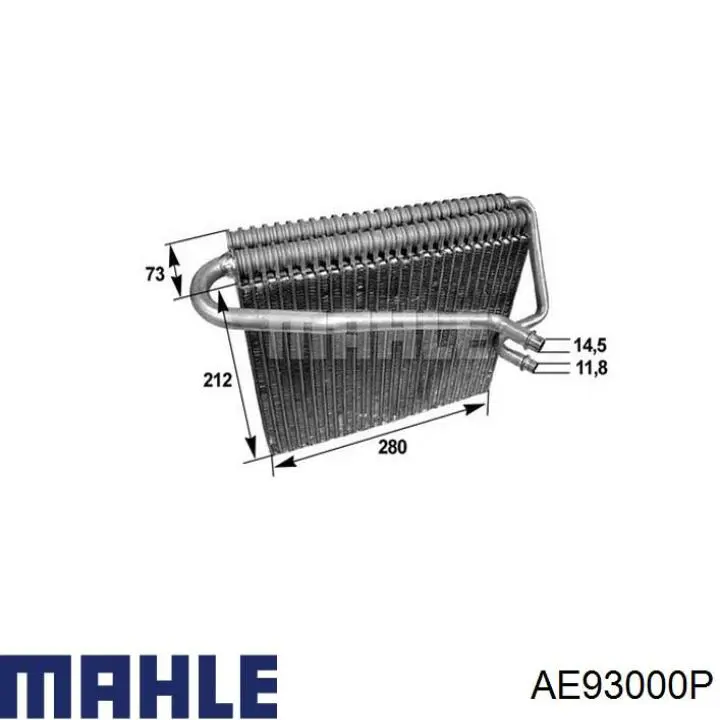 Випаровувач кондиціонера AC785702 Maxgear