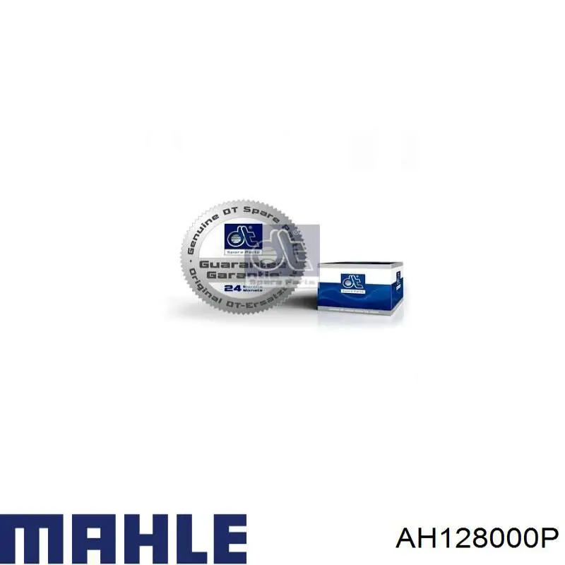 Радіатор пічки (обігрівача), задній Mahle Original AH128000P ціна, від 21.50 USD