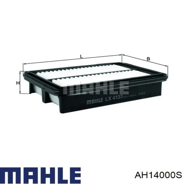 Радіатор пічки AH14000S Mahle Original