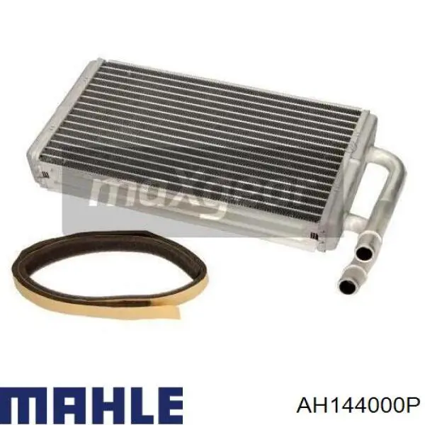 Радіатор пічки (обігрівача) Mahle Original AH144000P ціна, від 39.06 USD
