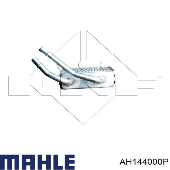 Купити AH144000P Mahle Original Теплообмінник