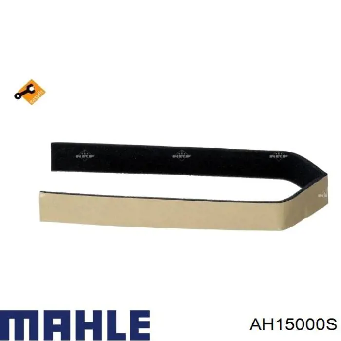 Радіатор пічки (обігрівача) Mahle Original AH15000S ціна, від 34.83 USD