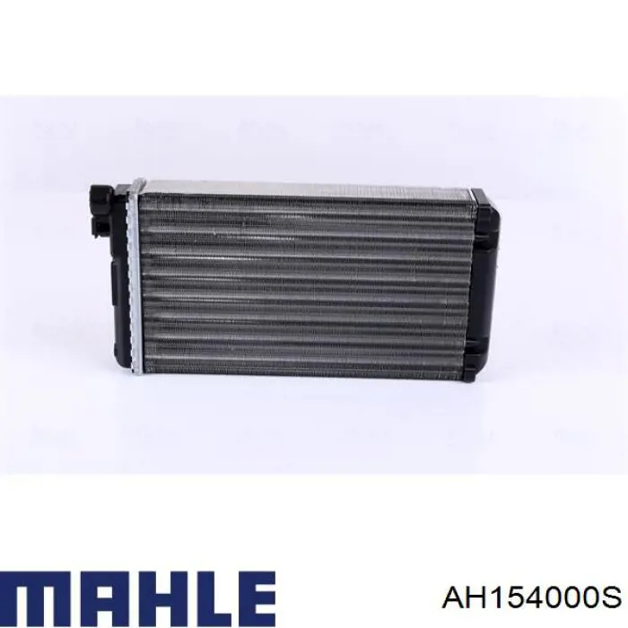 Купити AH154000S Mahle Original Теплообмінник