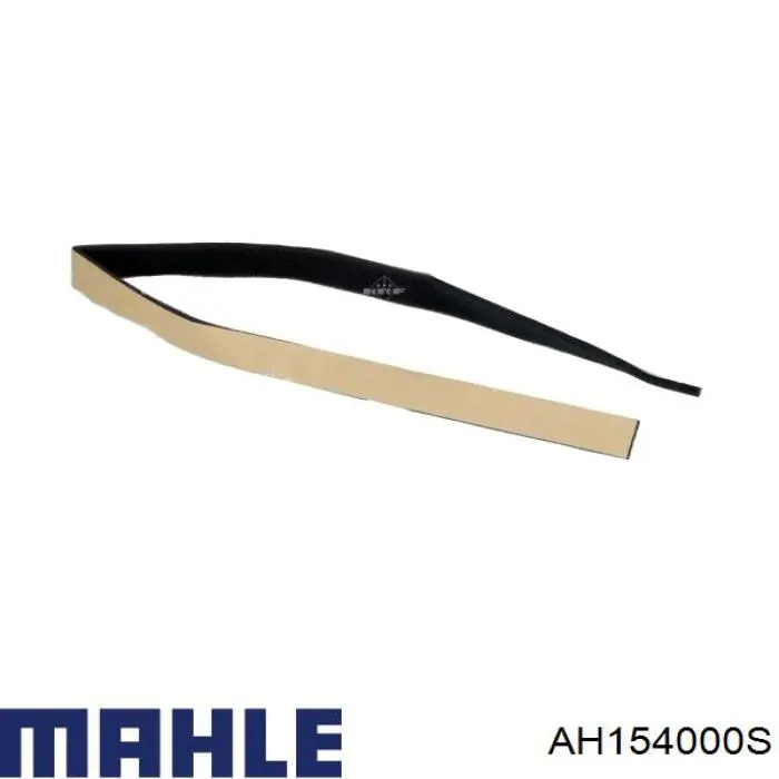 Радіатор пічки (обігрівача) Mahle Original AH154000S ціна, від 20.07 USD