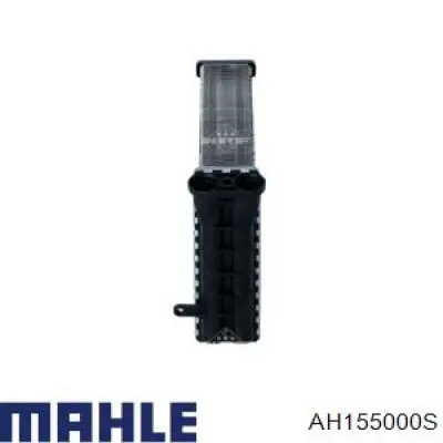 Купити AH155000S Mahle Original Теплообмінник