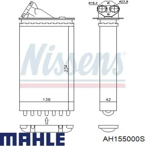 Радіатор пічки AH155000S Mahle Original