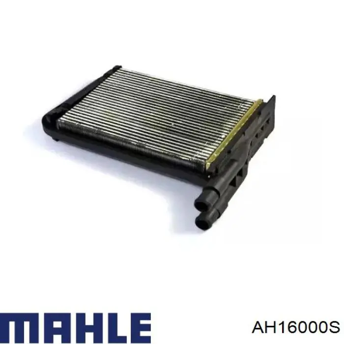 Купити AH16000S Mahle Original Теплообмінник