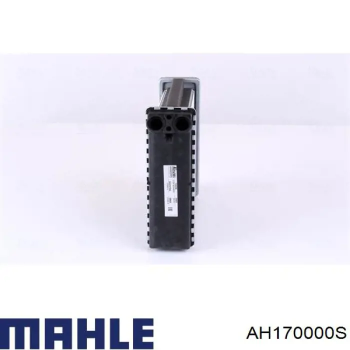Купити AH170000S Mahle Original Теплообмінник