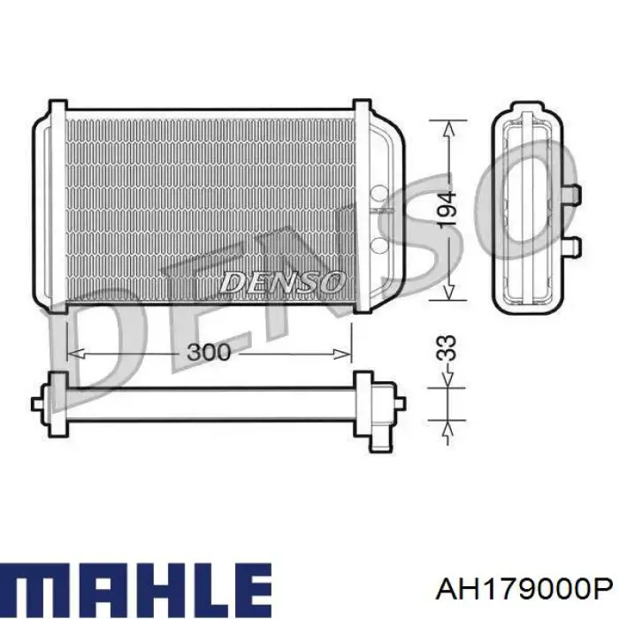 Радіатор пічки (обігрівача) AH179000P Mahle Original