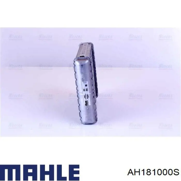 Радіатор пічки (обігрівача) Mahle Original AH181000S ціна, від 38.90 USD