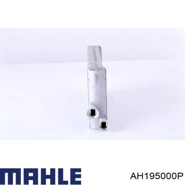 Купити AH195000P Mahle Original Теплообмінник