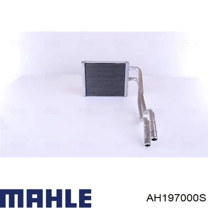 Купити AH197000S Mahle Original Теплообмінник