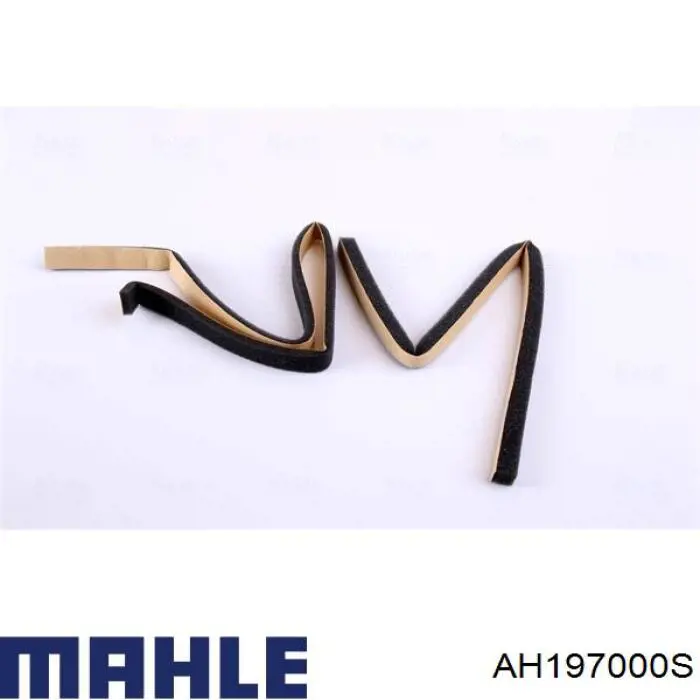 Радіатор пічки (обігрівача) Ford 1573046 ціна, від 48.47 USD