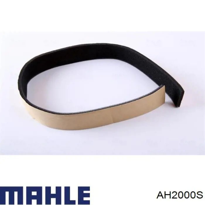Радіатор пічки (обігрівача) Mahle Original AH2000S ціна, від 53.86 USD