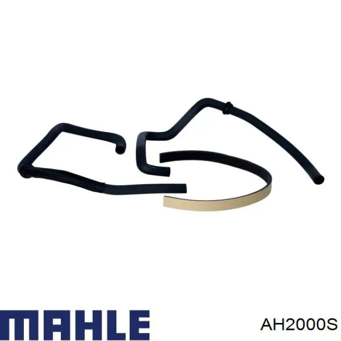 Купити AH2000S Mahle Original Теплообмінник