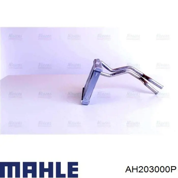 Радіатор пічки AH203000P Mahle Original