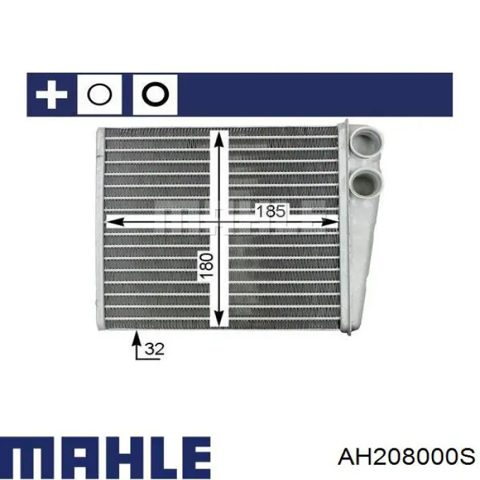 AH208000S Mahle Original радіатор пічки (обігрівача)