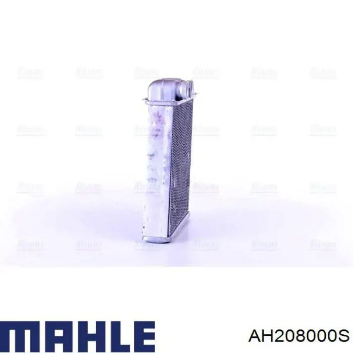 Купити AH208000S Mahle Original Теплообмінник