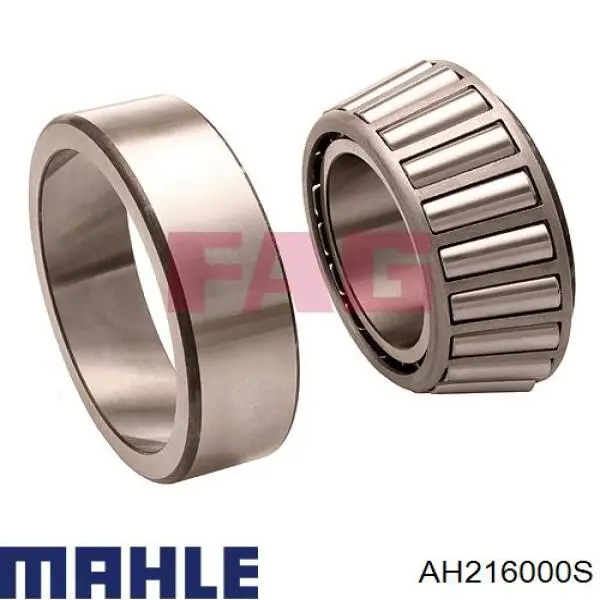 Радіатор пічки (обігрівача) Mahle Original AH216000S ціна, від 23.29 USD