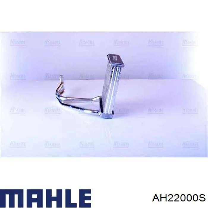 Радіатор пічки AH22000S Mahle Original