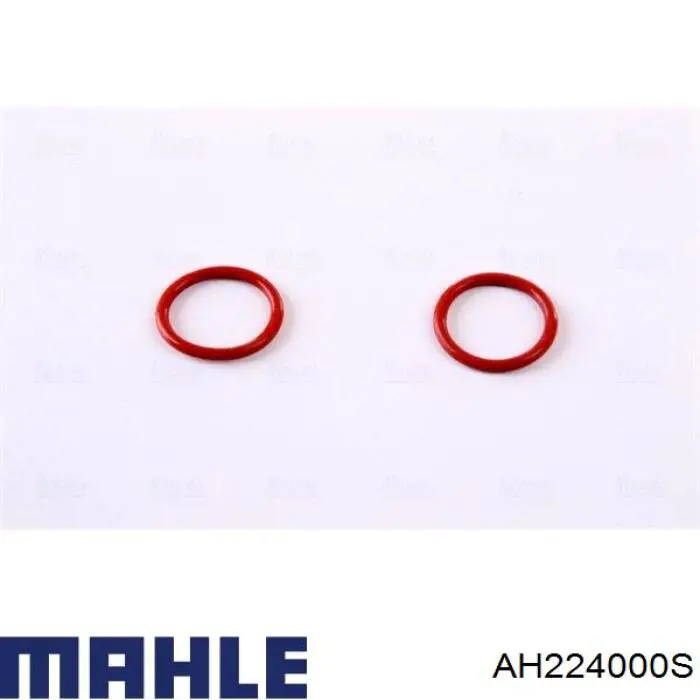 Радіатор пічки (обігрівача) Mahle Original AH224000S ціна, від 44.54 USD